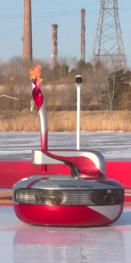 当代中国-中国科技-智慧生活-水底火炬