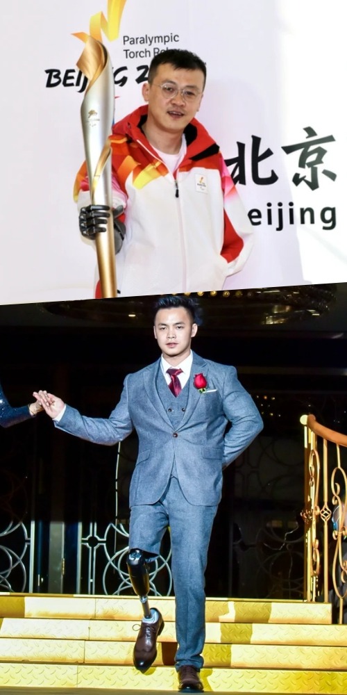 當代中國－智慧生活－智能仿生手－智能仿生腿