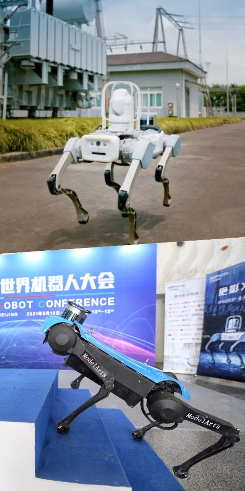 当代中国-智慧生活-绝影机械狗