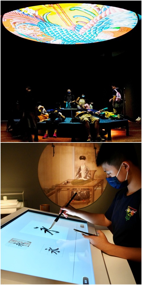 当代中国－智慧生活－香港故宫－互动装置