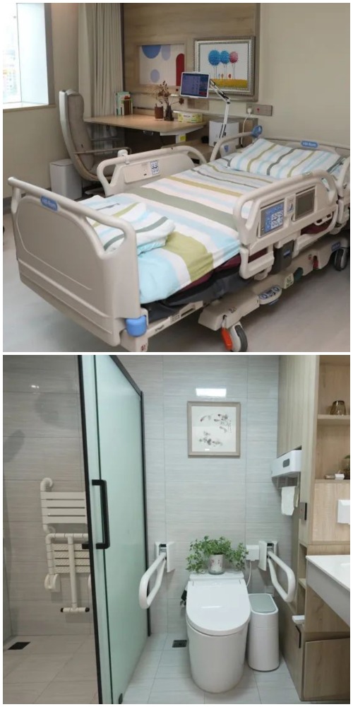 智慧家庭病房-廣東省第二人民醫院