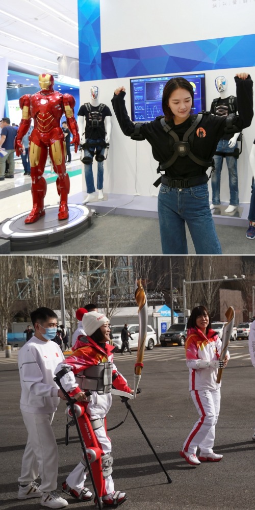 外骨骼机械人Iron Man-彭园园