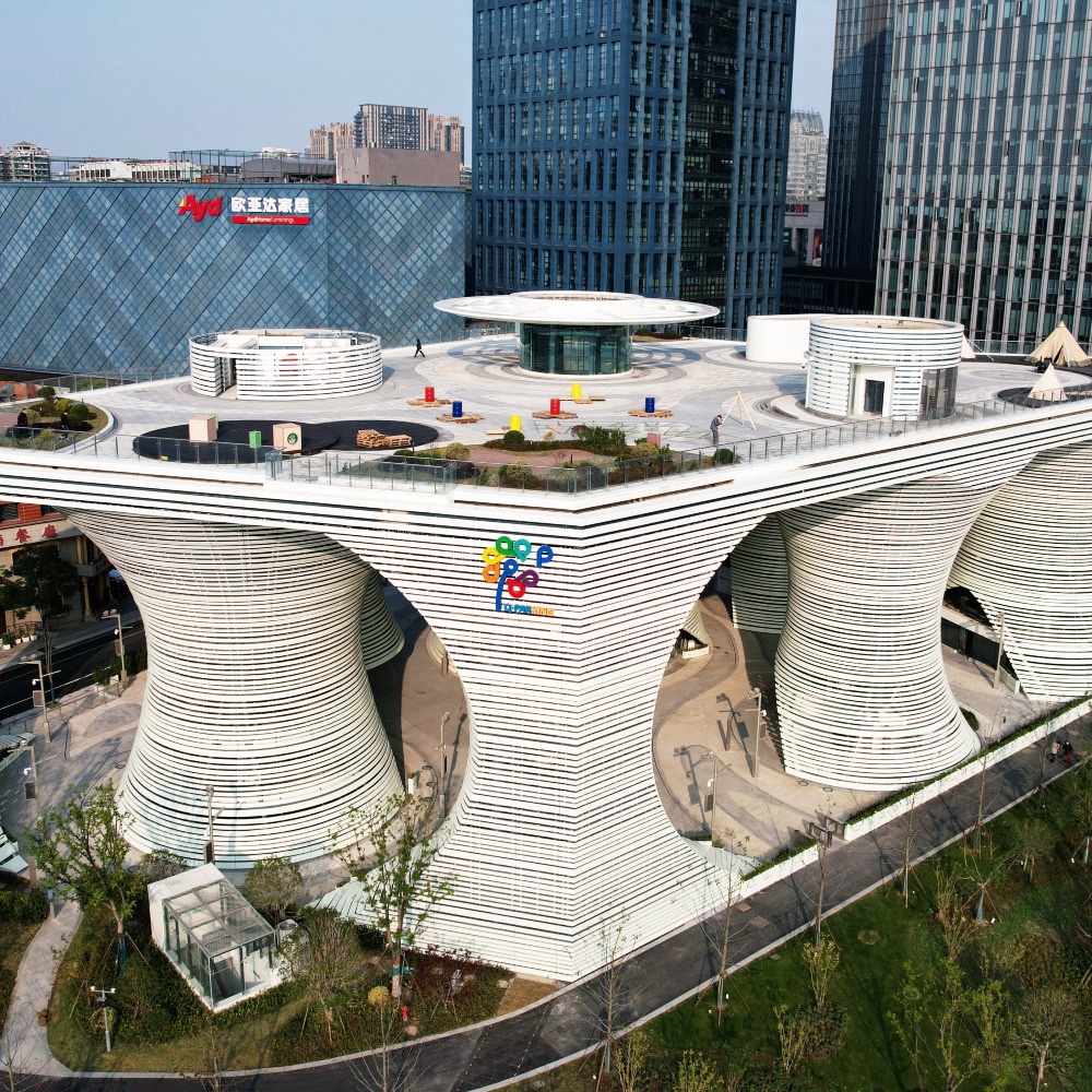 智能泊車-杭州蜻蜓公園-未來停車樓