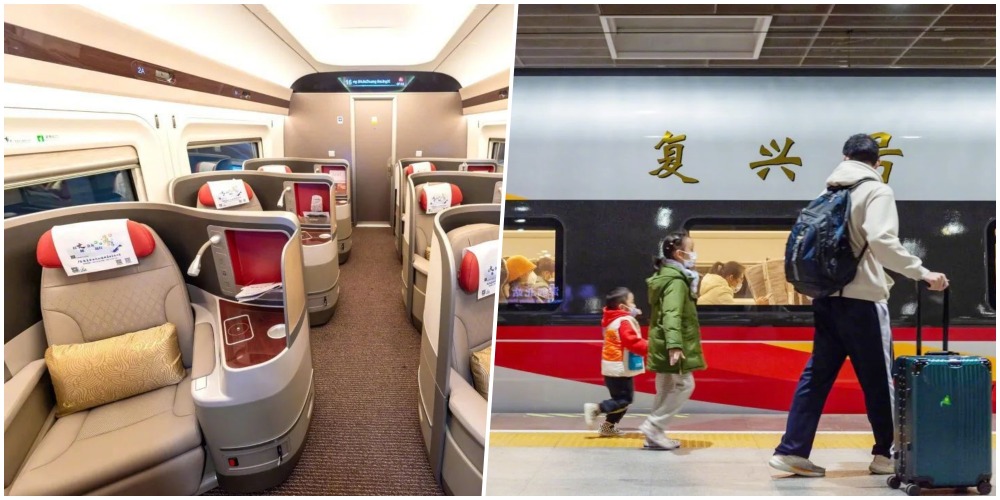 復興號智能動車-大灣區-香港高鐵