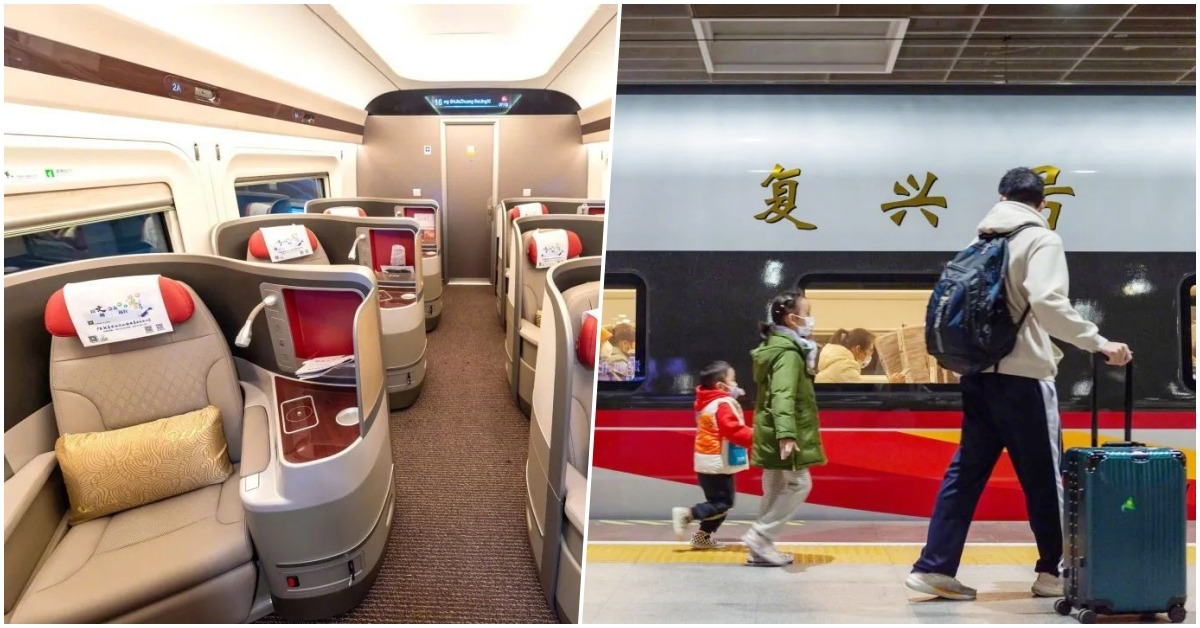 復興號智能動車-大灣區-香港高鐵