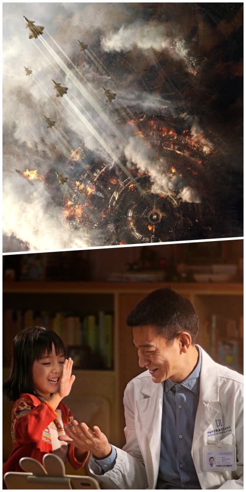 流浪地球2-吴京刘德华-太空电梯视觉特效-人工智能