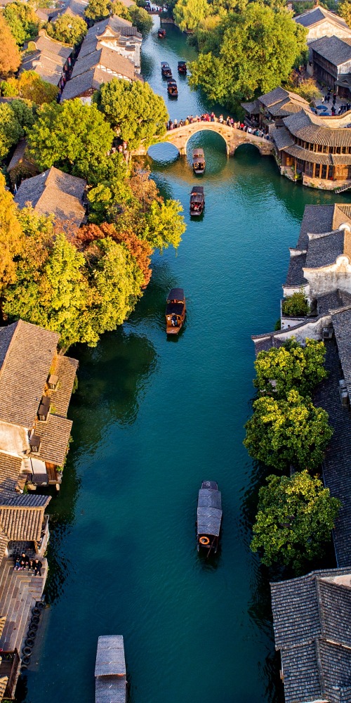 世界互聯網大會-烏鎮峰會-智慧烏鎮