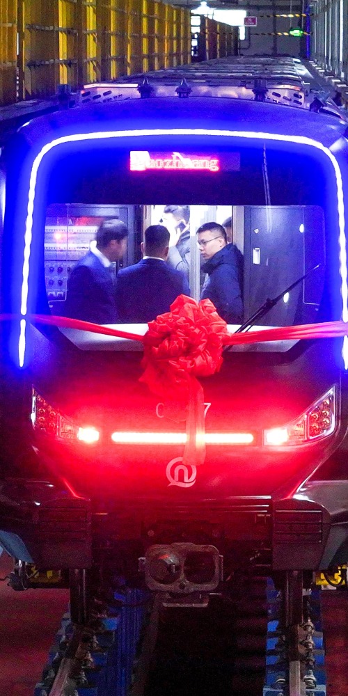 青岛地铁“碳星快轨”