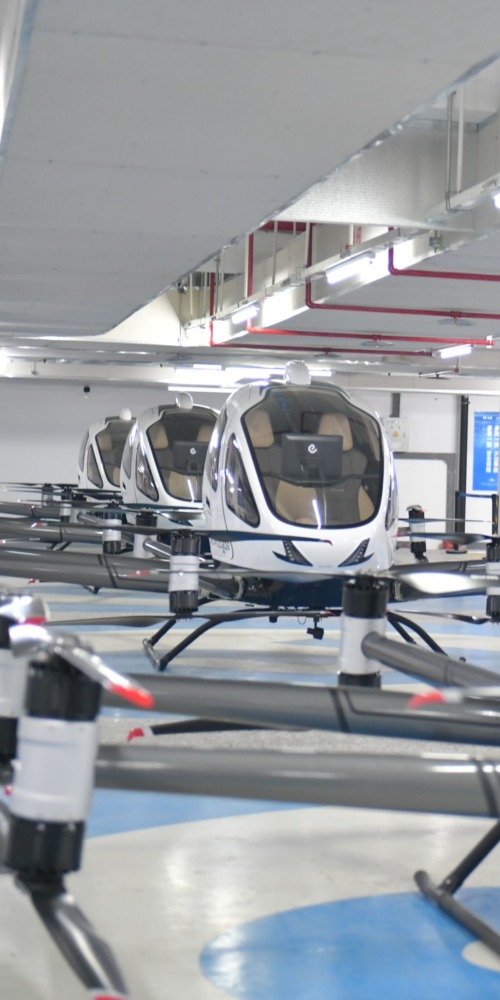 低空經濟關鍵城市 