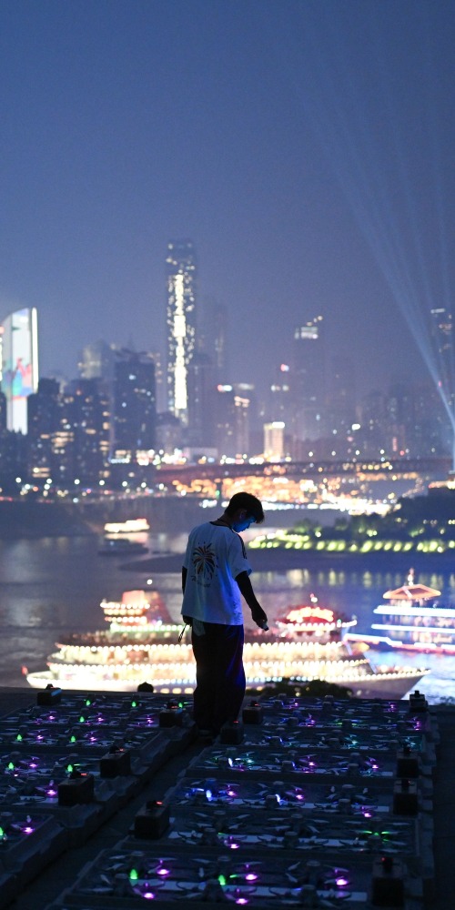 低空经济新职业