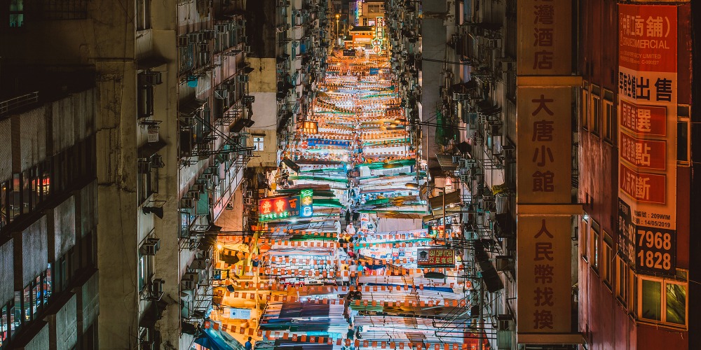 香港油麻地廟街
