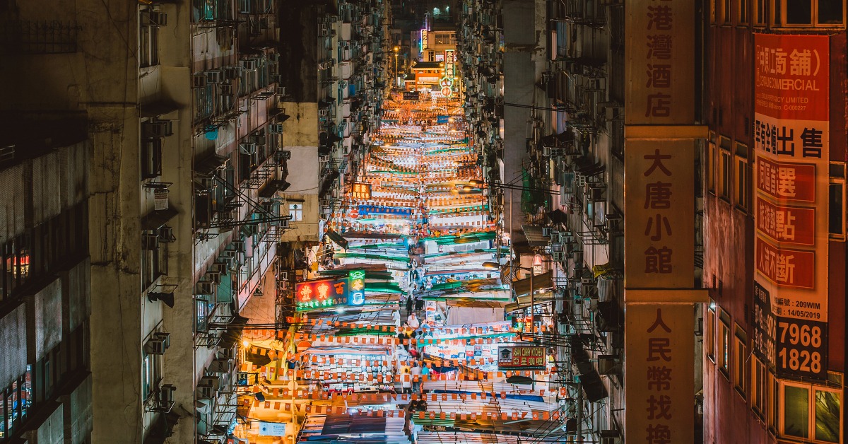 香港油麻地廟街