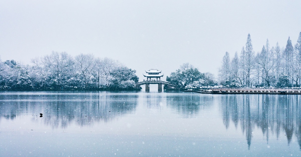 冬季旅遊看杭州西湖三絕雪景細味中國文化愛情故事 圖說中國 文化精華 當代中國
