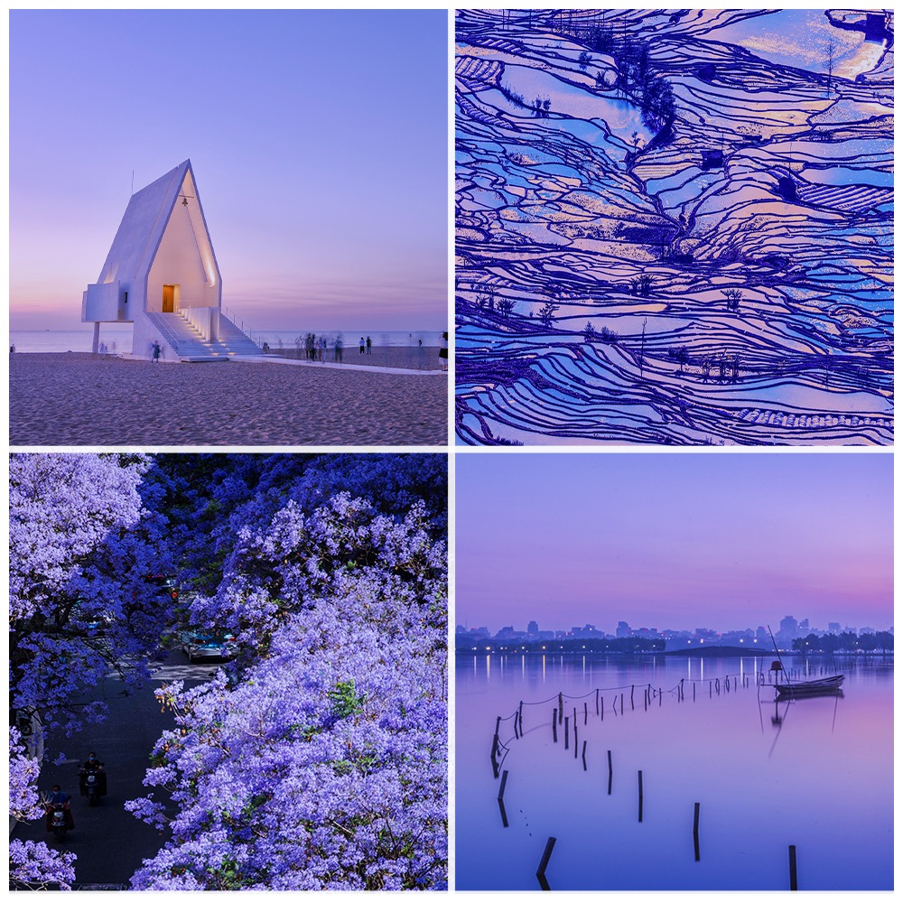中國旅遊 22年代表色有幾靚 長春花藍 風景盤點 圖說中國 文化精華 當代中國