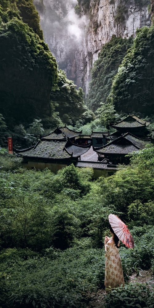 當代中國-中國旅遊-中國文化-重慶武隆天坑-天福官驛