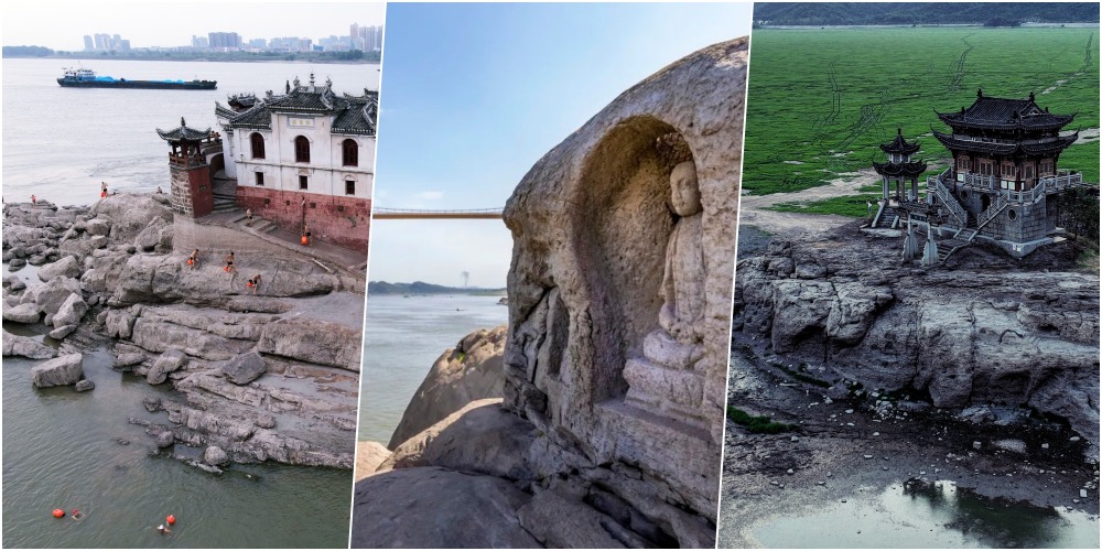 中國水落石出古建築