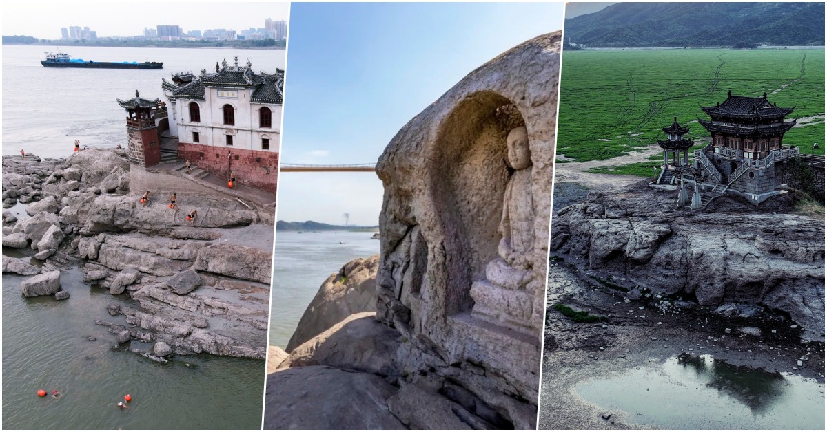 中國水落石出古建築