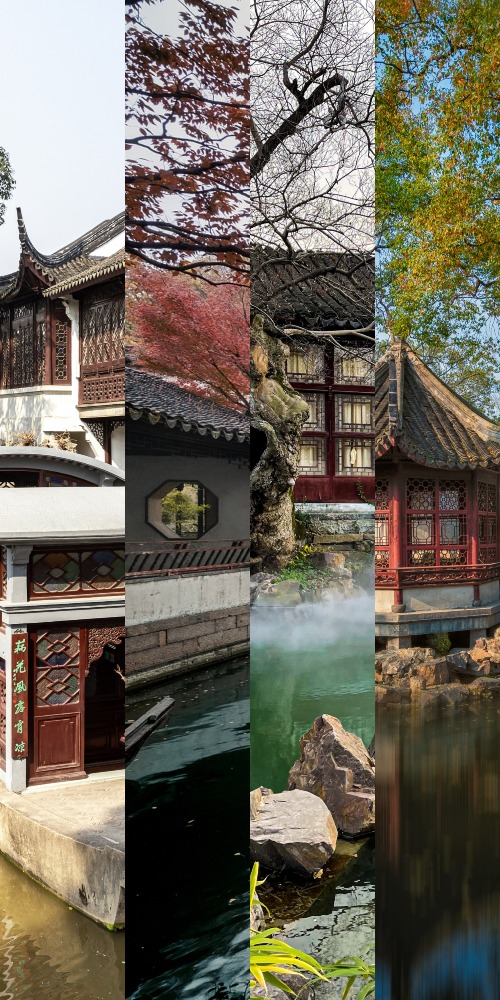 Four Famous Gardens in Suzhou