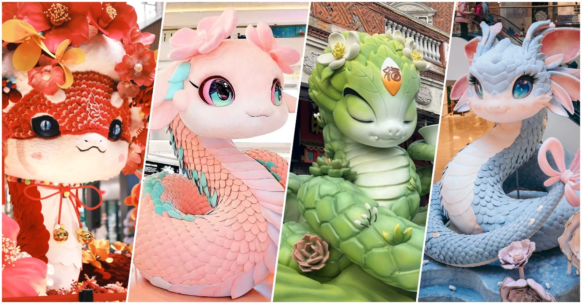 2025年全國春節蛇年吉祥物