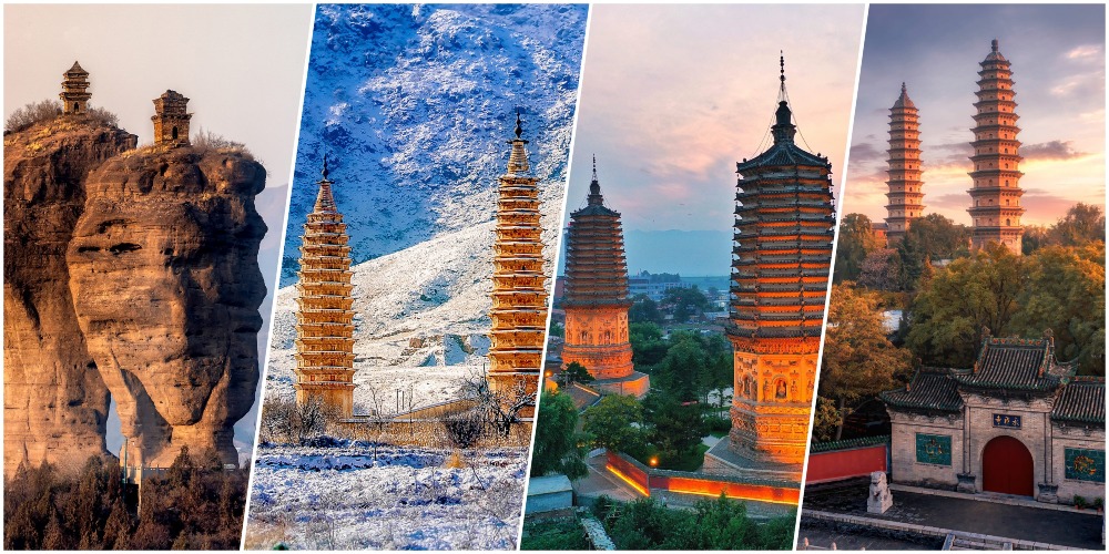 中國古代雙塔建築