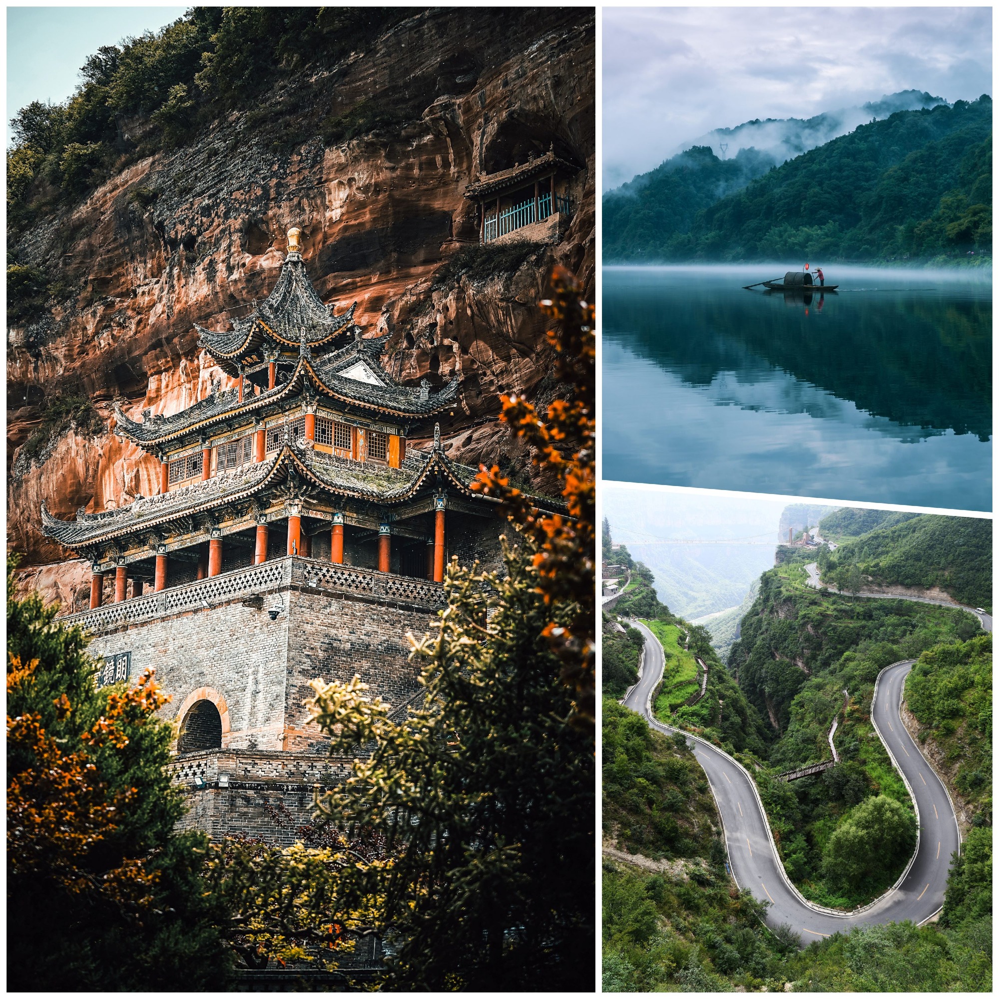 中国地理小知识|“地无三里平”的贵州 原来没有这个? | 人文地理 | 通识中国 | 当代中国