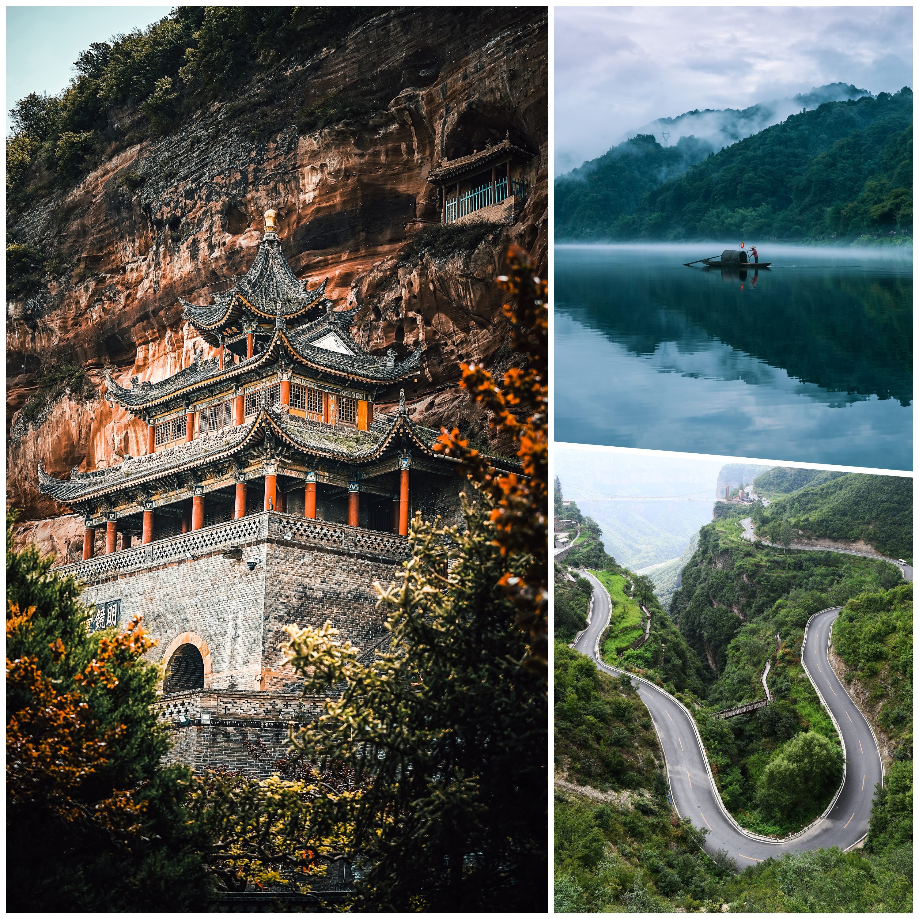 中国地理小知识|“地无三里平”的贵州 原来没有这个? | 人文地理 | 通识中国 | 当代中国