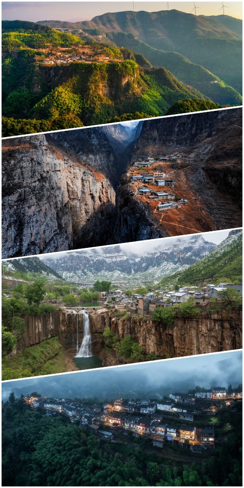 中國懸崖村風景