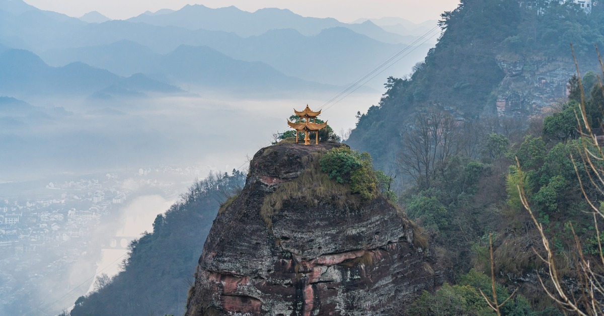 Mount Qiyun, Anhui