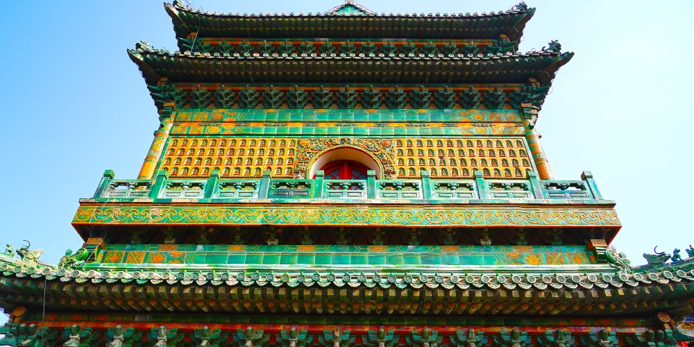 北京北海公園琉璃閣院落