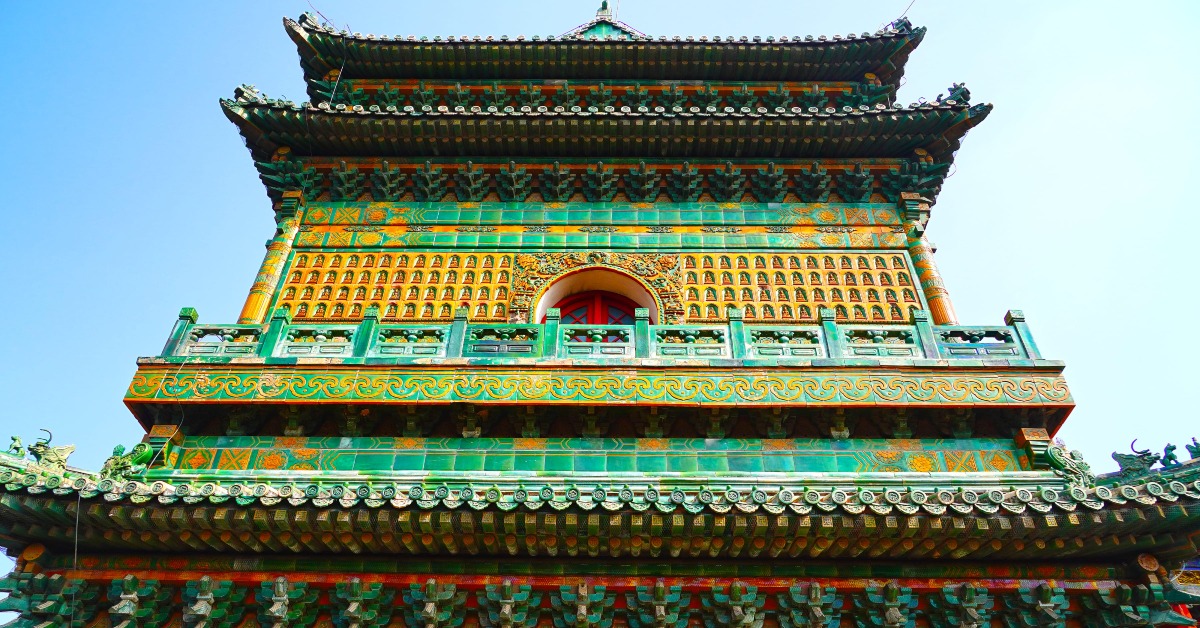 北京北海公園琉璃閣院落