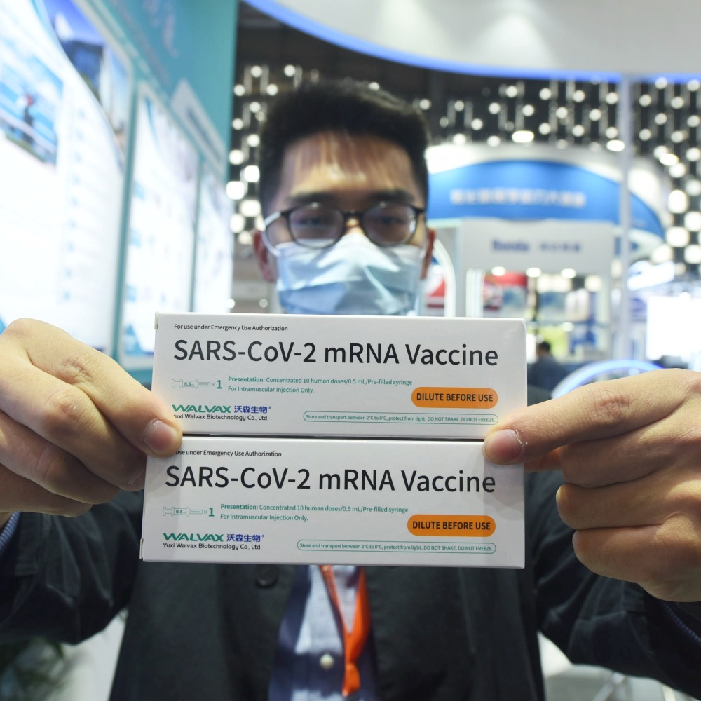 代中國-新冠疫苗-中國首款自主研發mNRA新冠疫苗冀5月作海外3期臨床試驗