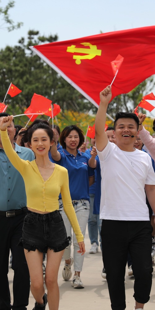 當代中國-社會民生-【建黨百年】中國共產黨帶領8億人脫貧