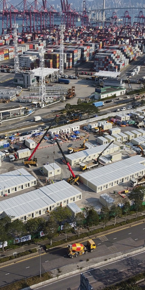 香港疫情-方艙醫院