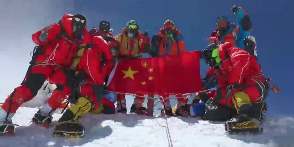 當代中國-社會民生-珠峰科考登頂圓滿成功