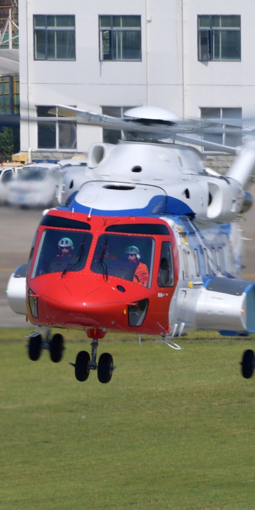 當代中國-社會民生-「吉祥鳥」AC313A首飛成功