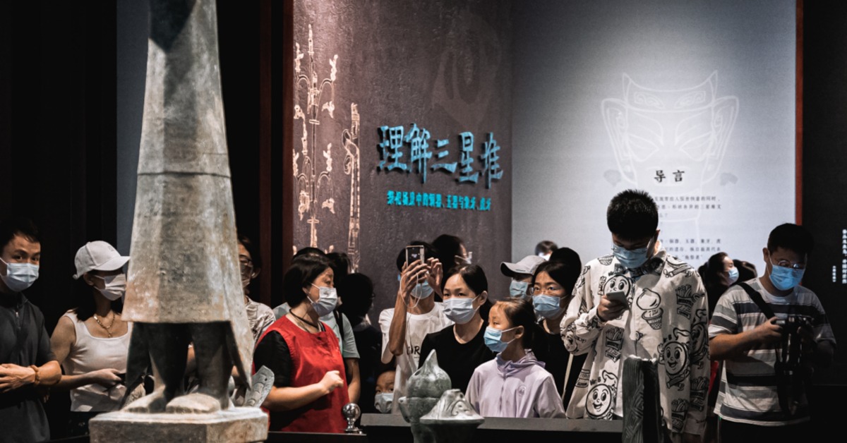 深圳三星堆展覽