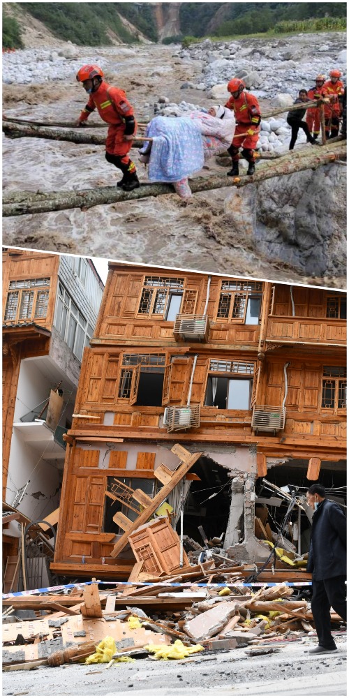 四川甘孜瀘定地震