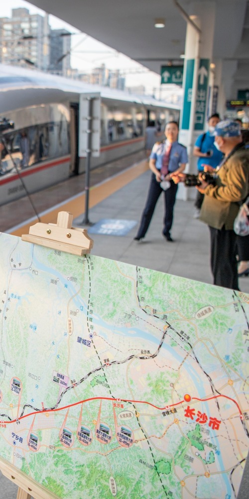 渝廈高鐵益長段