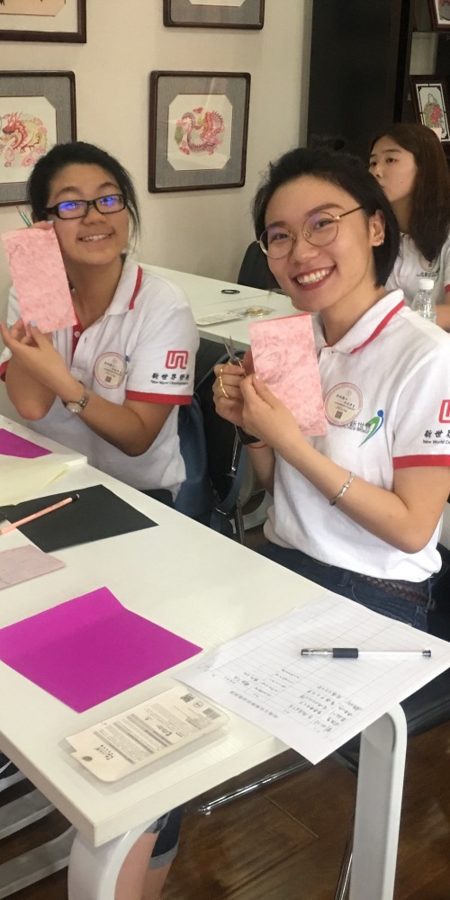 港澳學生內地升學