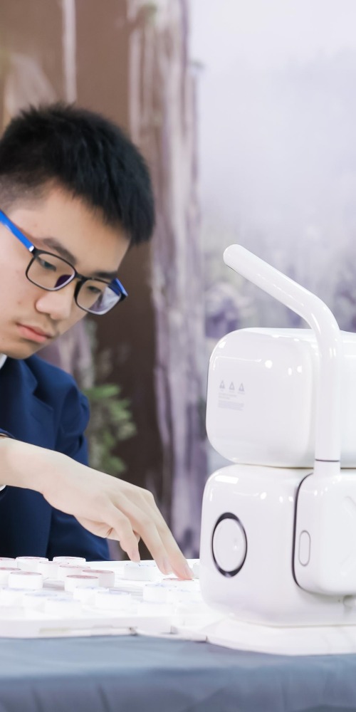 中国象棋人机大战