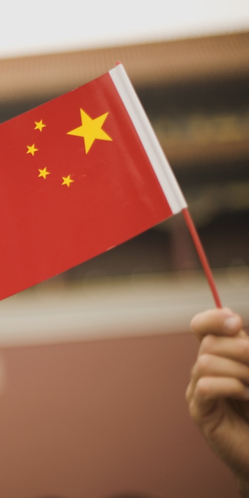 二十大；中国外交；中国与181国家建交