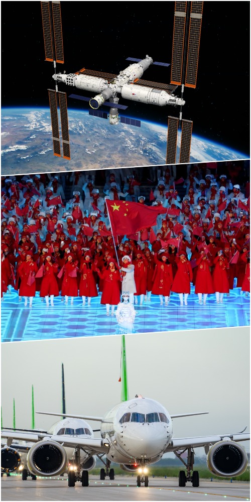 中國2022大事回顧