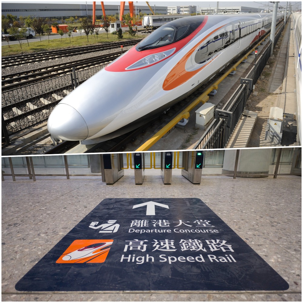 廣深港高鐵復運新增「廣州東站」直達市區交通樞紐直達全國| 社會民生| 今日焦點| 當代中國