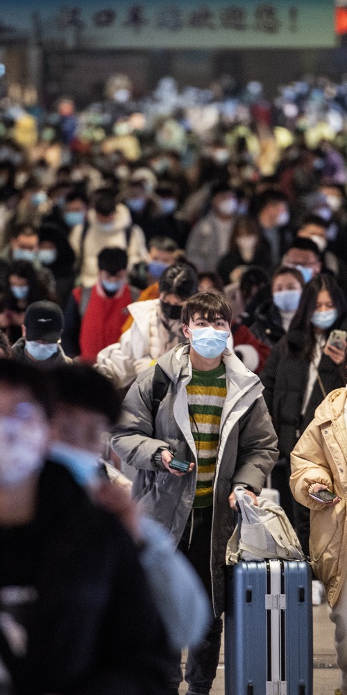 中國人口；負增長；生育率