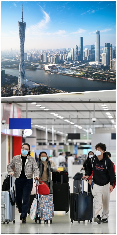 广州塔，两地通关