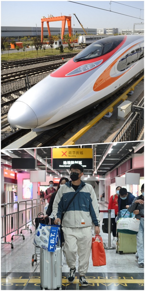 香港高铁；短途旅游；高铁购票