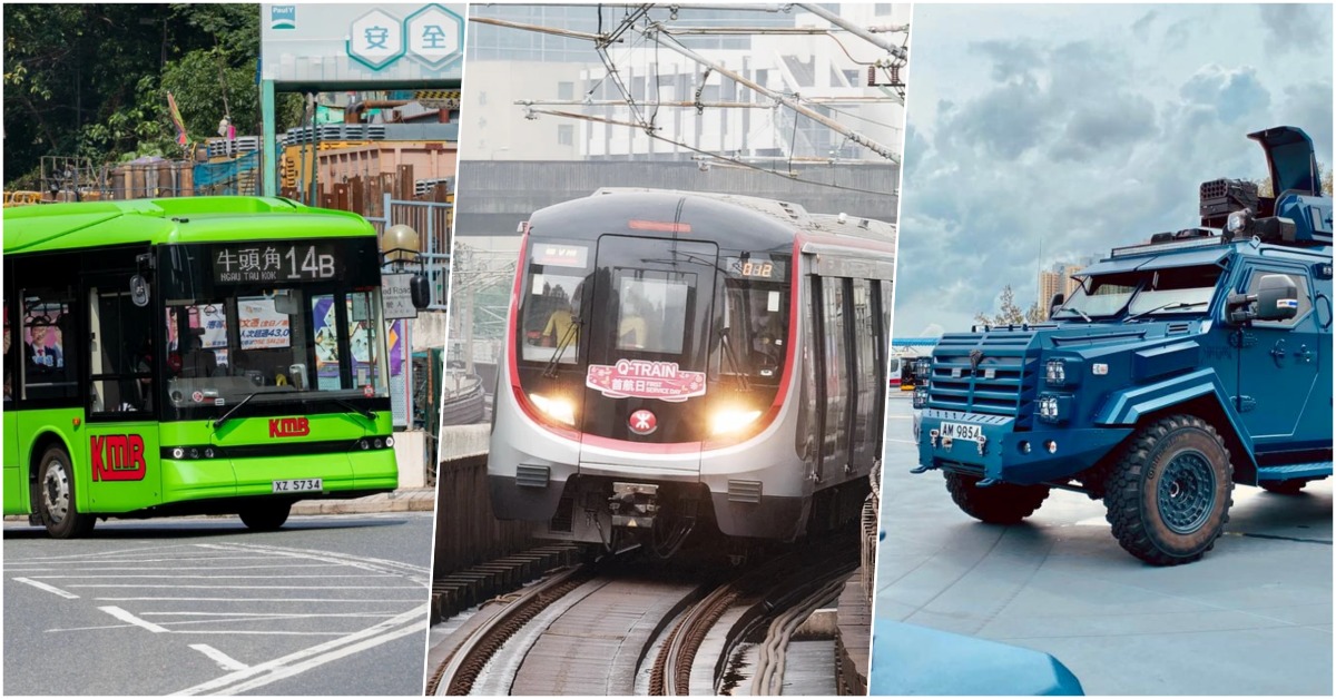 香港 国产 made in China 