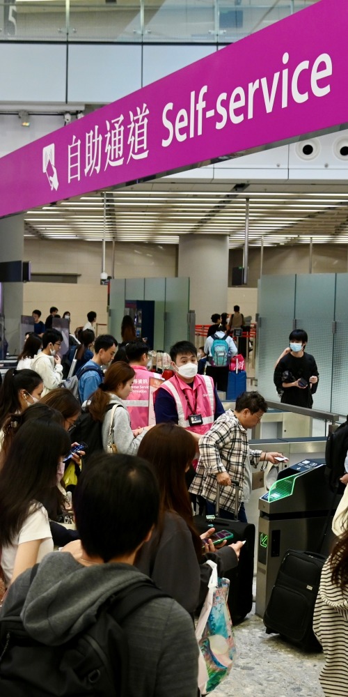 清明复活长假期