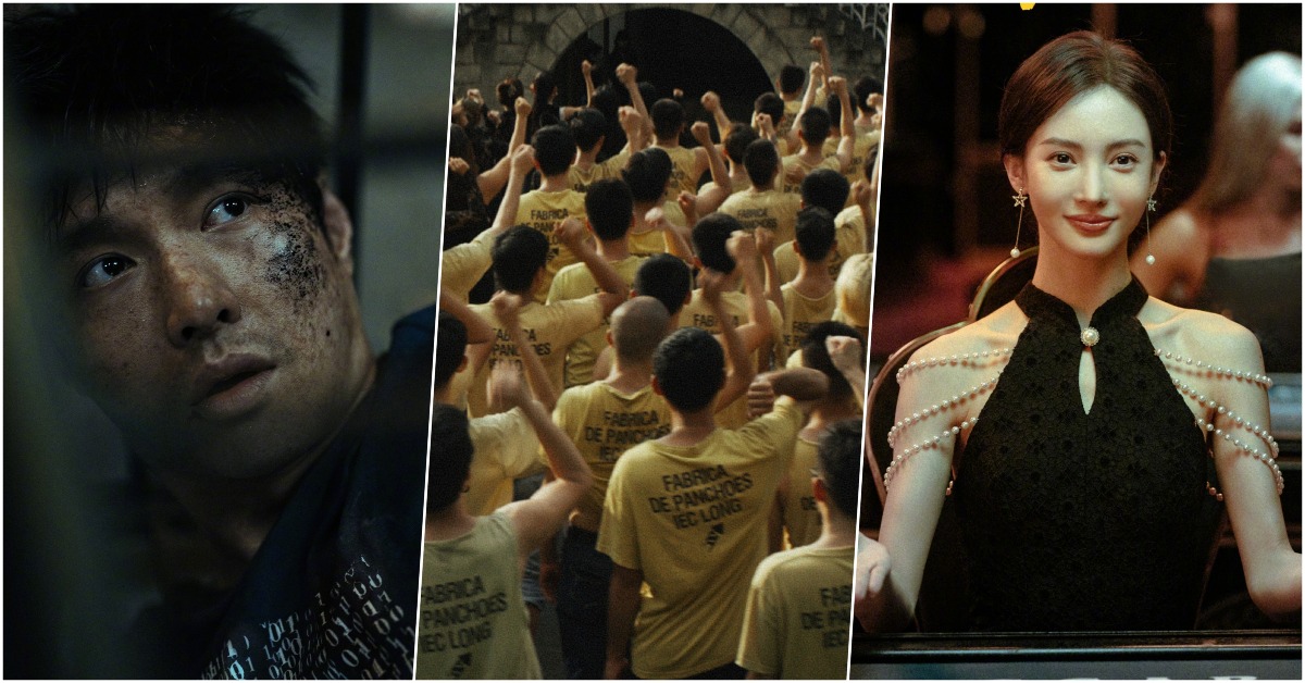 孤注一擲；境外詐騙；境外電騙；KK園區