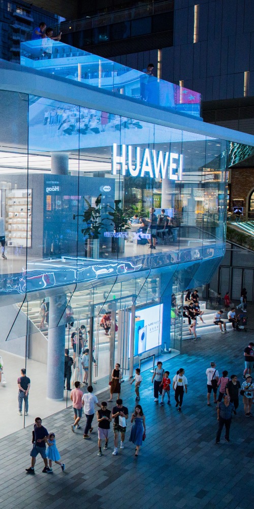 北上消费，深圳消费，南山区商场